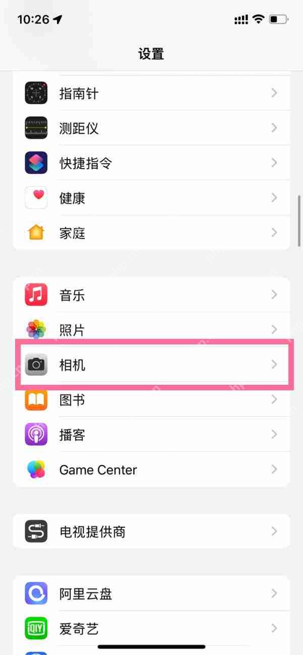 苹果手机九宫格怎么拍