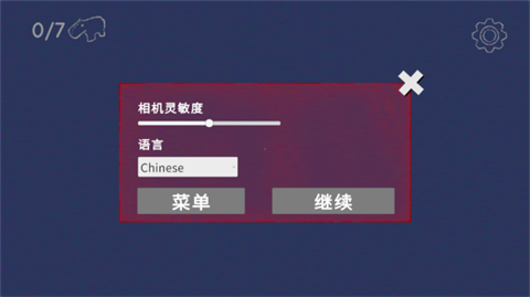 美国山海经大全原版