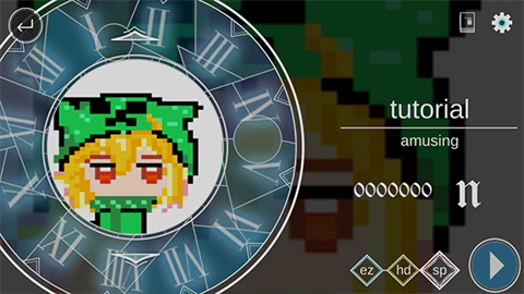 Compaz音游