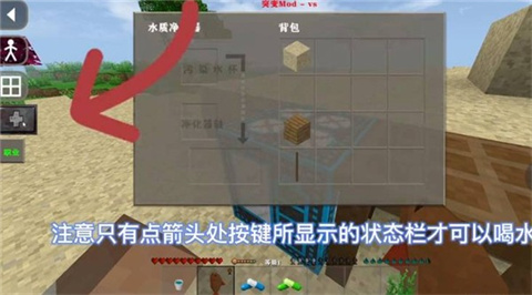 生存战争儒雅随和
