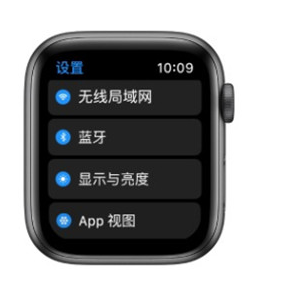 iwatch如何播放音乐 iwatch单独放音乐方法一览