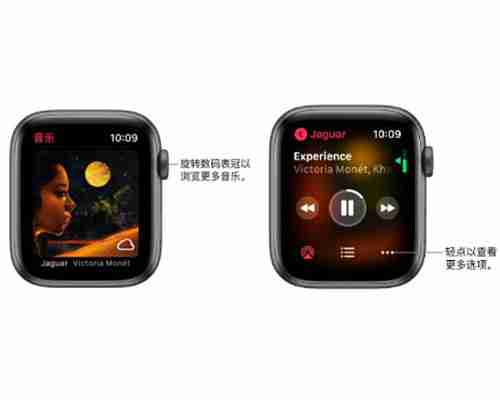 iwatch如何播放音乐 iwatch单独放音乐方法一览