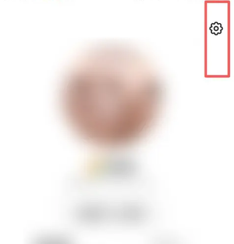 豆包在哪看黑名单 豆包查看黑名单教程介绍