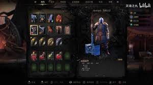 秘影曼德拉带有符号的钥匙怎么用