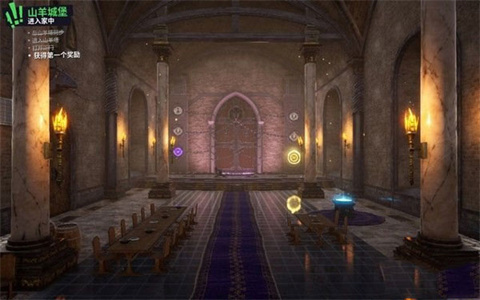 模拟山羊年度版老版本