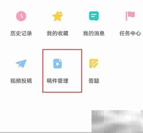 韩剧tv怎么查看全部稿件 韩剧tv查看全部稿件方法