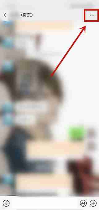 微信好友消息如何设置不提醒 微信好友开启消息免打扰方法介绍