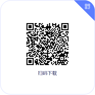阿里云盘怎么注册账号 阿里云盘登录注册方法分享