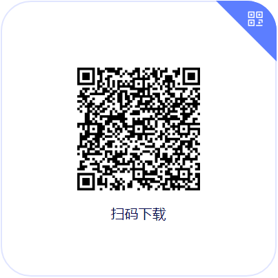 阿里云盘怎么注册账号 阿里云盘登录注册方法分享