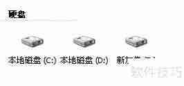 文件夹加密方法：保护个人隐私数据安全的简单步骤