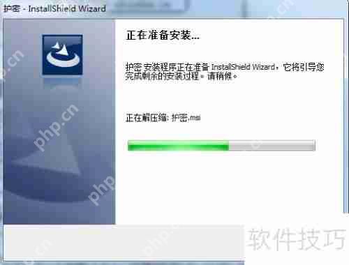 文件夹加密方法：保护个人隐私的新选择