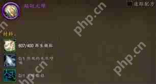 魔兽世界翩跹元蜂坐骑如何获取-魔兽世界11.1.5翩跹元蜂坐骑获取方法