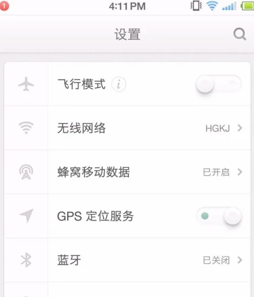 爱投屏投屏到电视方法-爱投屏连接方式说明