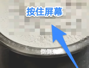 快手辅助模式怎么关闭 快手辅助模式关闭方法分享