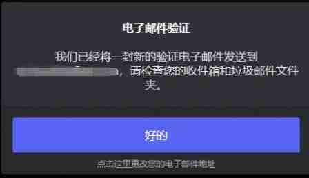 Midjourney使用教程-Midjourney注册以及使用说明