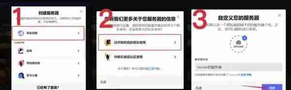 Midjourney使用教程-Midjourney注册以及使用说明