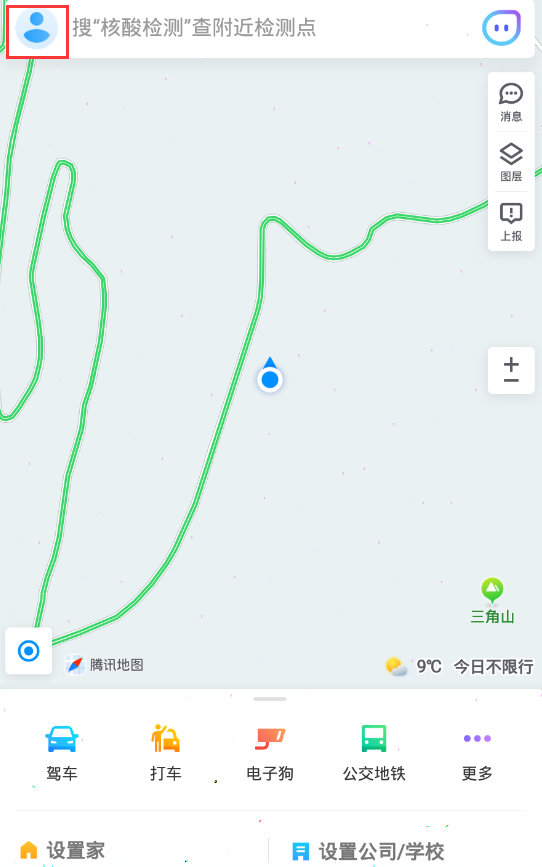 腾讯地图如何自定义线路偏好 腾讯地图设置线路偏好步骤分享