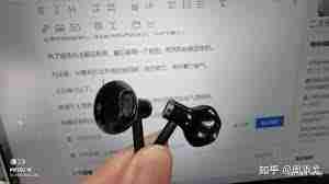 耳机左边没声音怎么解决