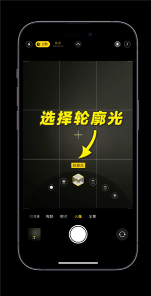 微信视频美颜怎么设置 微信视频美颜在哪打开