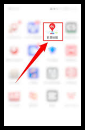 百度地图相册足迹怎么取消-如何在百度地图中关闭相册足迹设置
