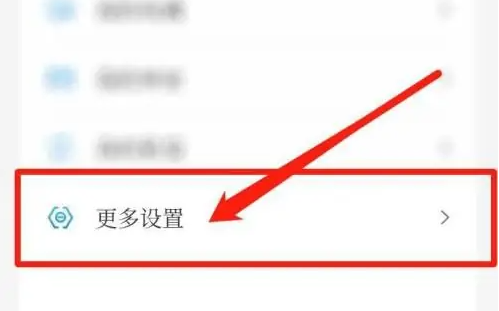 牛咔视频如何清理缓存 牛咔视频app清除缓存步骤一览