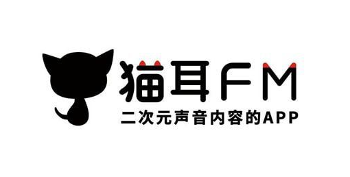 猫耳fm怎么查看系统通知 猫耳fm查看系统通知步骤介绍