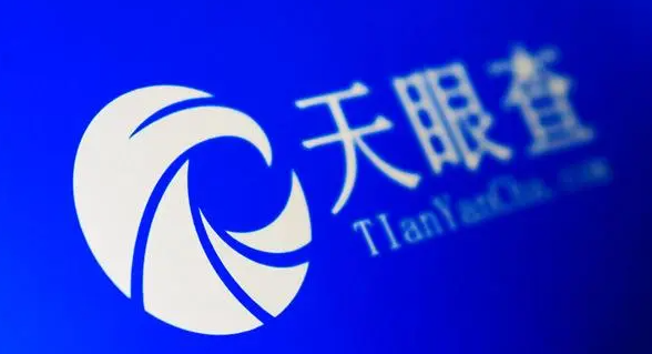 天眼查怎么查股东 天眼查查询股东信息步骤一览