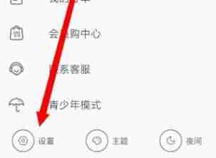 哔哩哔哩怎么开启GIF录制 哔哩哔哩GIF录制开启方法介绍
