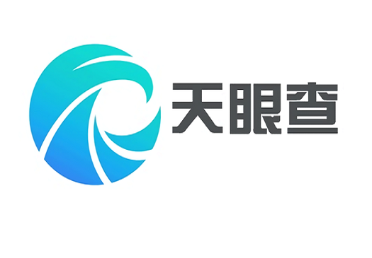 天眼查怎么关闭推送消息 天眼查推送消息关闭教程分享
