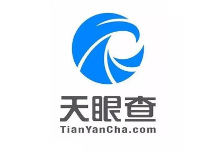 天眼查如何查看群聊回复 天眼查群聊回复查看教程分享