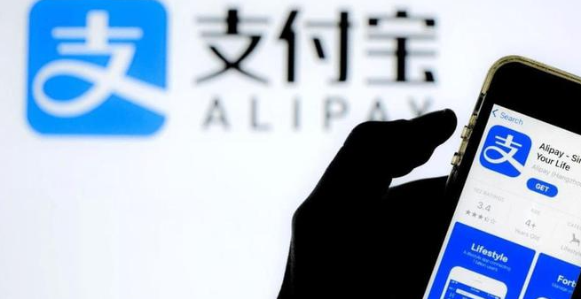 支付宝怎么关闭碰一下支付 支付宝取消碰一下支付方法分享