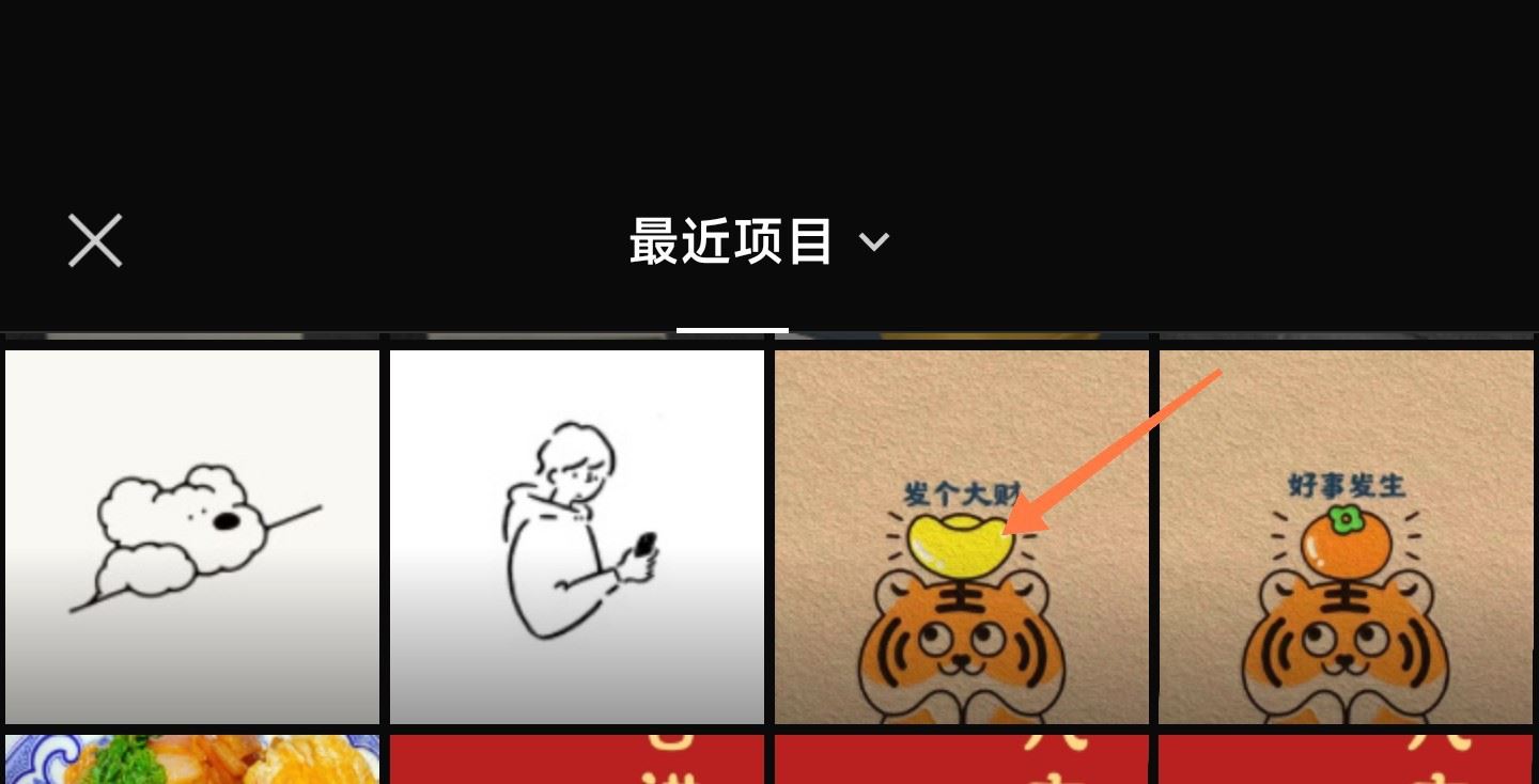 1685008929525171.jpg 20230524153823631.jpg