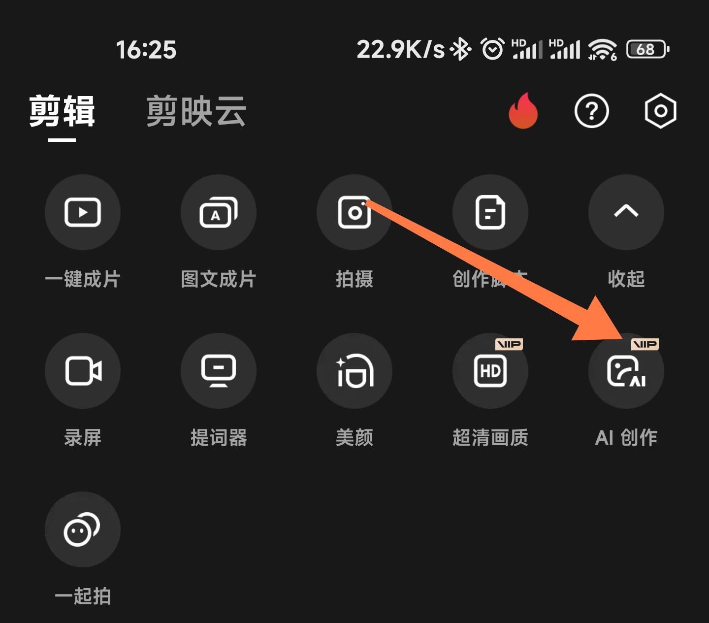 1685008914100732.jpg 20230524153823630.jpg