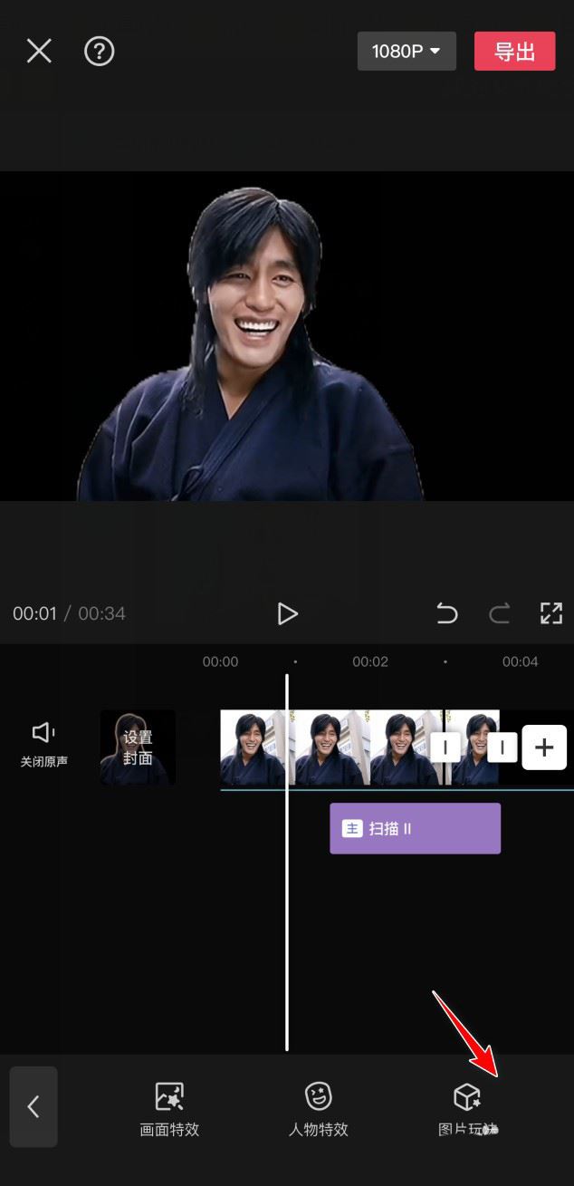 1685008974302045.jpg 20230524154411634.jpg