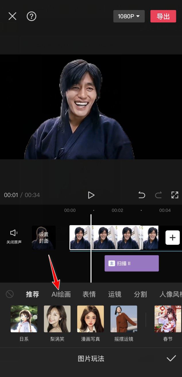 1685009004550039.jpg 20230524154411635.jpg