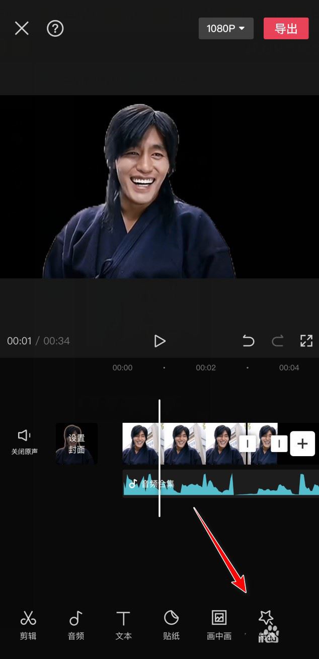 1685008966726211.jpg 20230524154410633.jpg