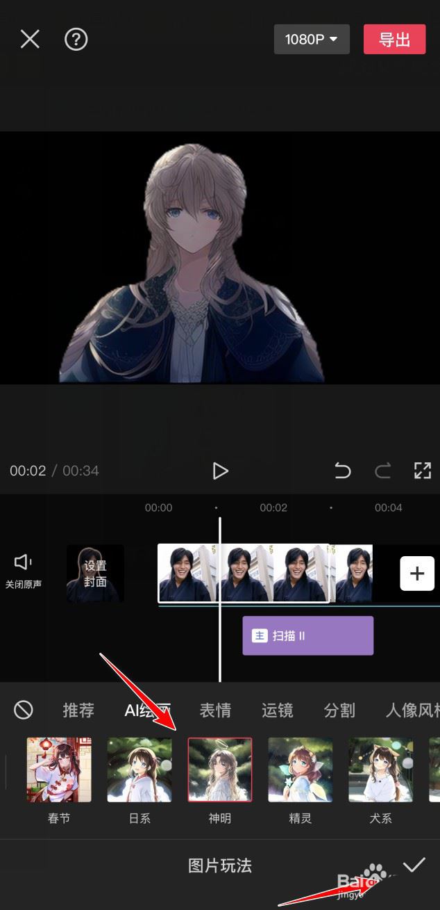 1685009025674636.jpg 20230524154411636.jpg