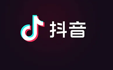 抖音AI绘画如何使用 抖音AI绘画使用教程一览