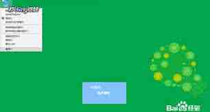 电脑提示netcfg.hlp缺失导致无法上网怎么办