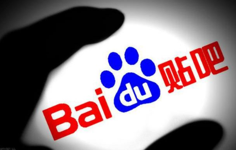 百度贴吧怎么AI绘画 百度贴吧AI绘画方法介绍