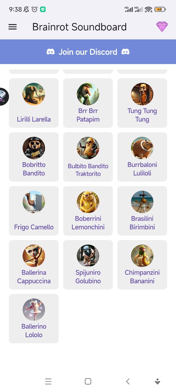 美国山海经大全 官方版