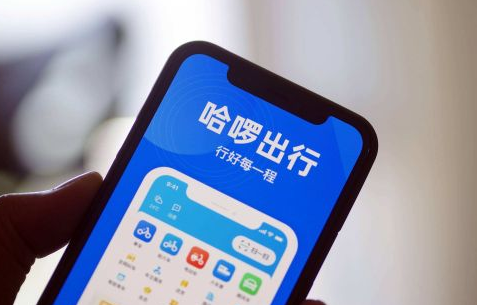 哈罗单车怎么设置常用地址 哈罗单车常用地址设置教程分享