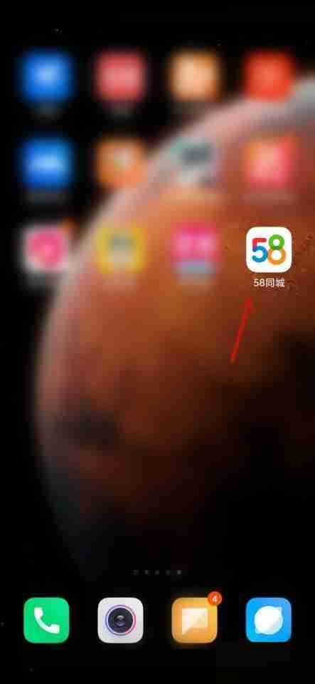 58同城如何保存简历 58同城保存简历至相册方法一览
