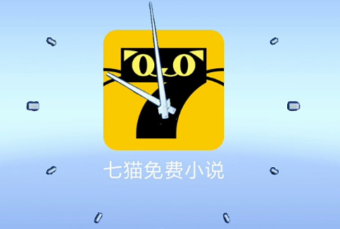 七猫免费小说如何复制小说链接 七猫免费小说复制链接方法一览