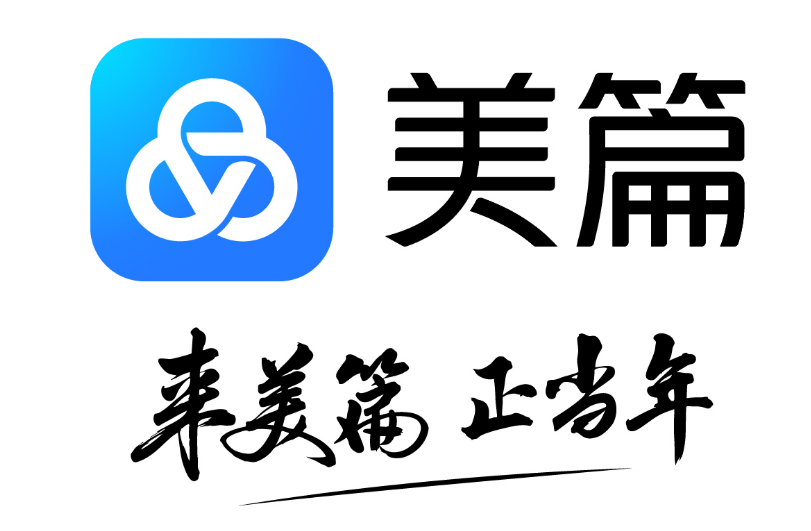 美篇在哪开启评论提醒 美篇设置评论提醒方法一览