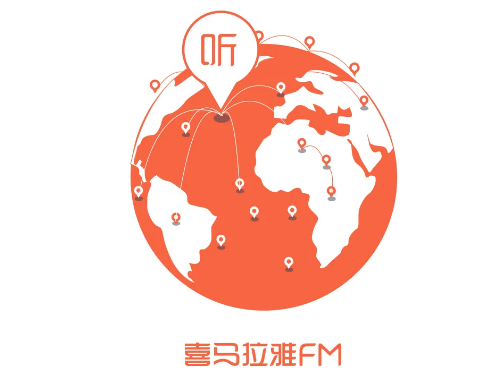 喜马拉雅fm点赞在哪看 喜马拉雅fm点赞步骤分享
