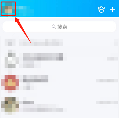 QQ怎么设置超级QQ秀头像 QQ启用超级QQ秀头像操作分享