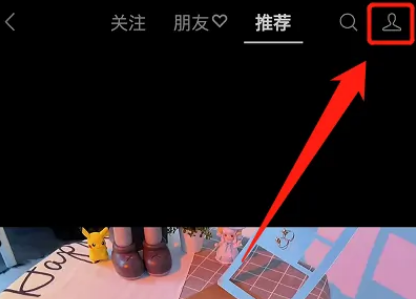 微信视频号怎么设置原创声明 微信视频号开启原创保护教程介绍