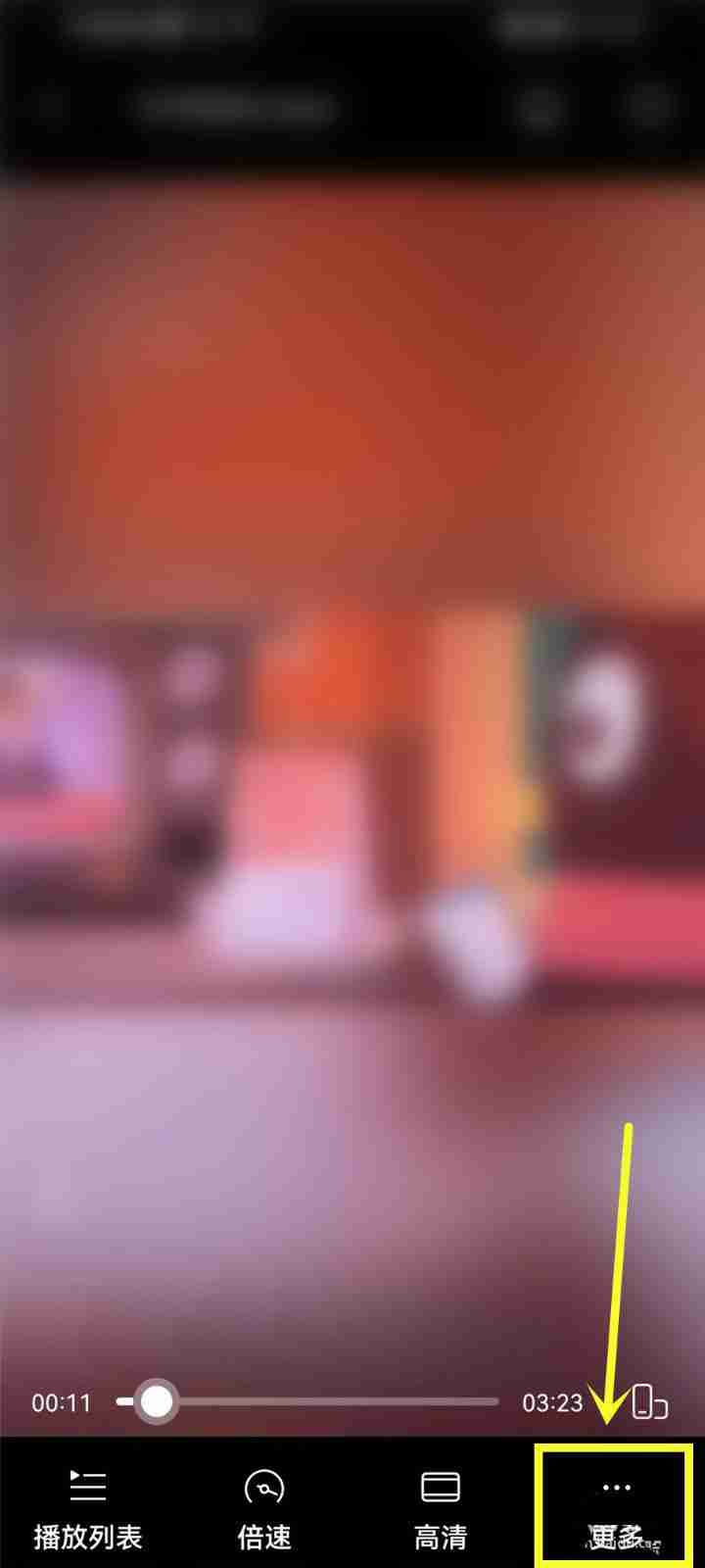 阿里云盘怎么设置画中画 阿里云盘开启悬浮窗方法一览