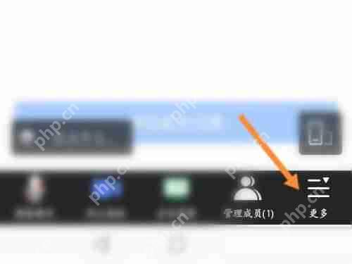腾讯会议的会议链接在哪里?腾讯会议的会议链接查看方法